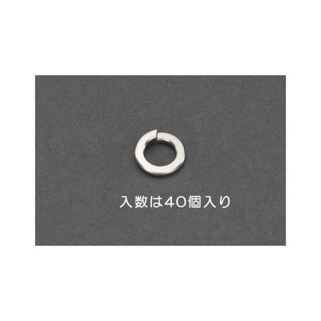 ●メーカー名：エスコ / ESCO●商品名：M 4 スプリングワッシャー（りん青銅/40枚）メーカー品番：EA949LY-440JANコード：4548745812633