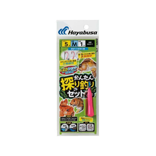 ●メーカー名：HAYABUSA / Hayabusa(ハヤブサ)●商品名：かんたん探り釣りセット 3本鈎 HA311 ピンク 5号6鈎メーカー品番：HA311-5-6JANコード：4993722772