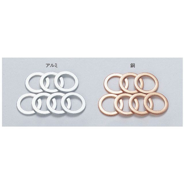 ●メーカー名：アクティブ / ACTIVE●商品名：クラッシュワッシャー アルミ 1mm厚（内径10mm）●入数 5枚メーカー品番：20999005JANコード：4538792044750