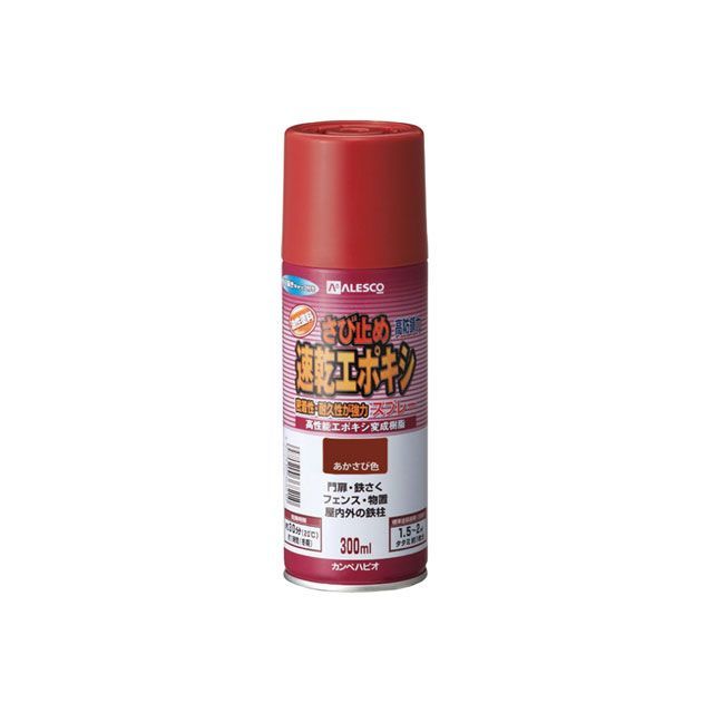 ●メーカー名：カンペハピオ / Kanpe Hapio●商品名：速乾エポキシさび止スプレーあかさび300mlメーカー品番：・00707645242300JANコード：4972910368210