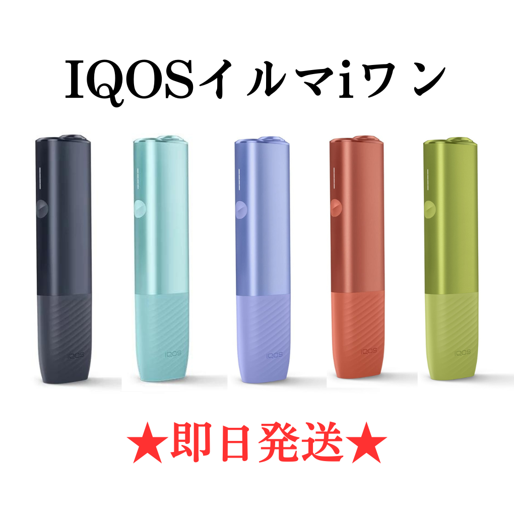 IQOS OR アイコスの商品一覧 | au PAY マーケット－通販サイト