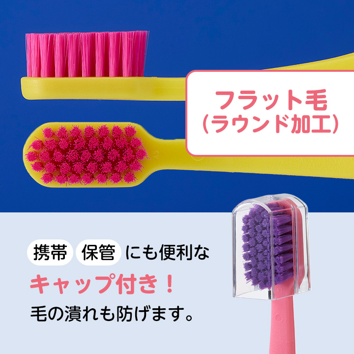 Qoo10] Shu&Shu 歯科専売品 Shu&Shu 歯ブラシ 密
