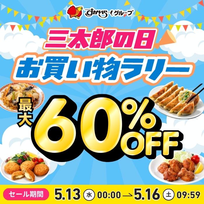 看板