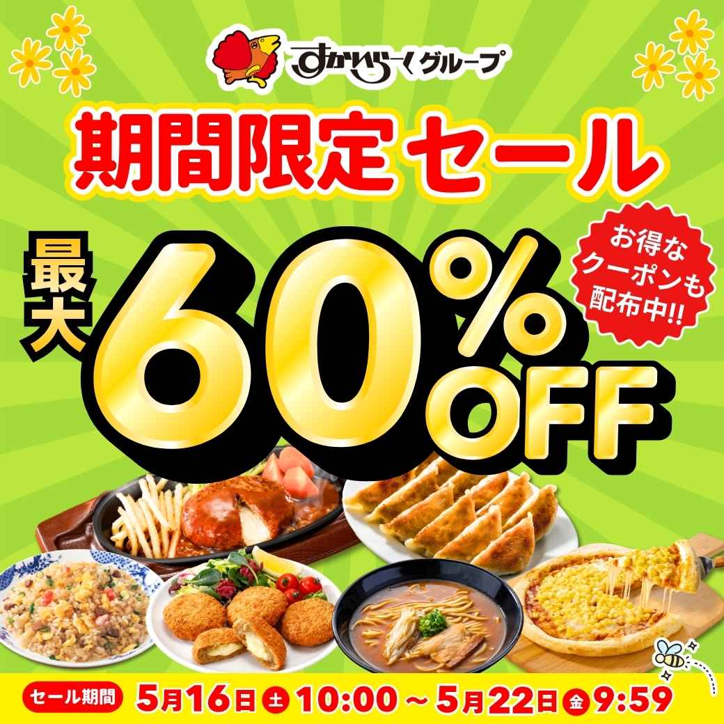 看板