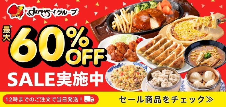 看板