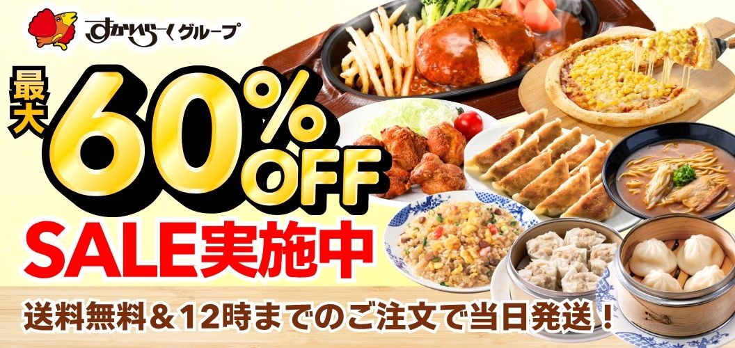 看板
