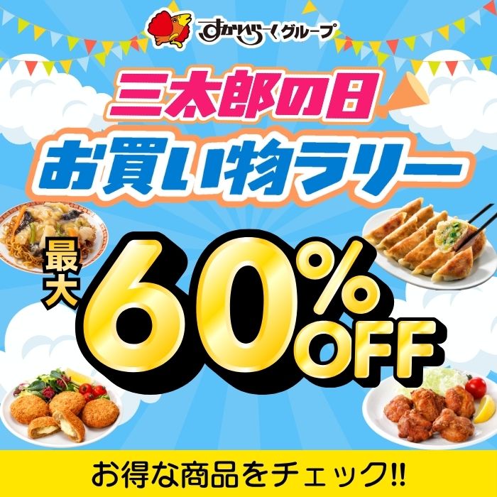 看板