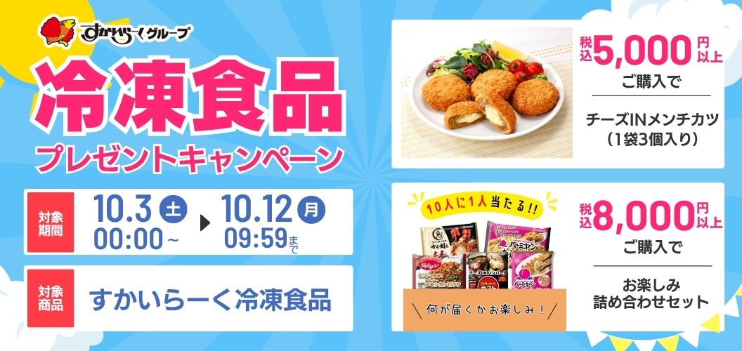 看板