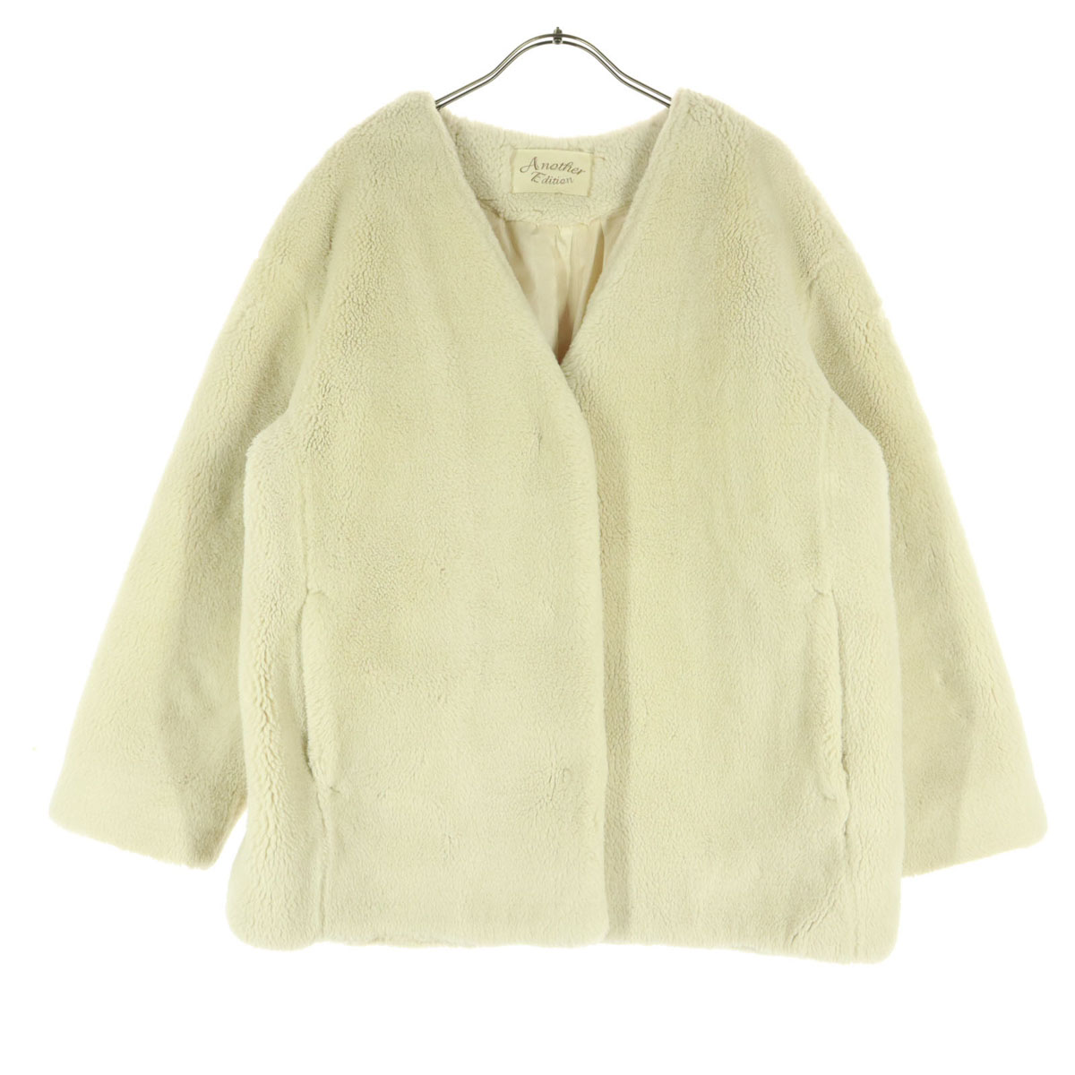 美品 Another Edition アナザーエディション 長袖 フェイクファー ノーカラージャケット ベージュ ユナイテッドアローズ レディース