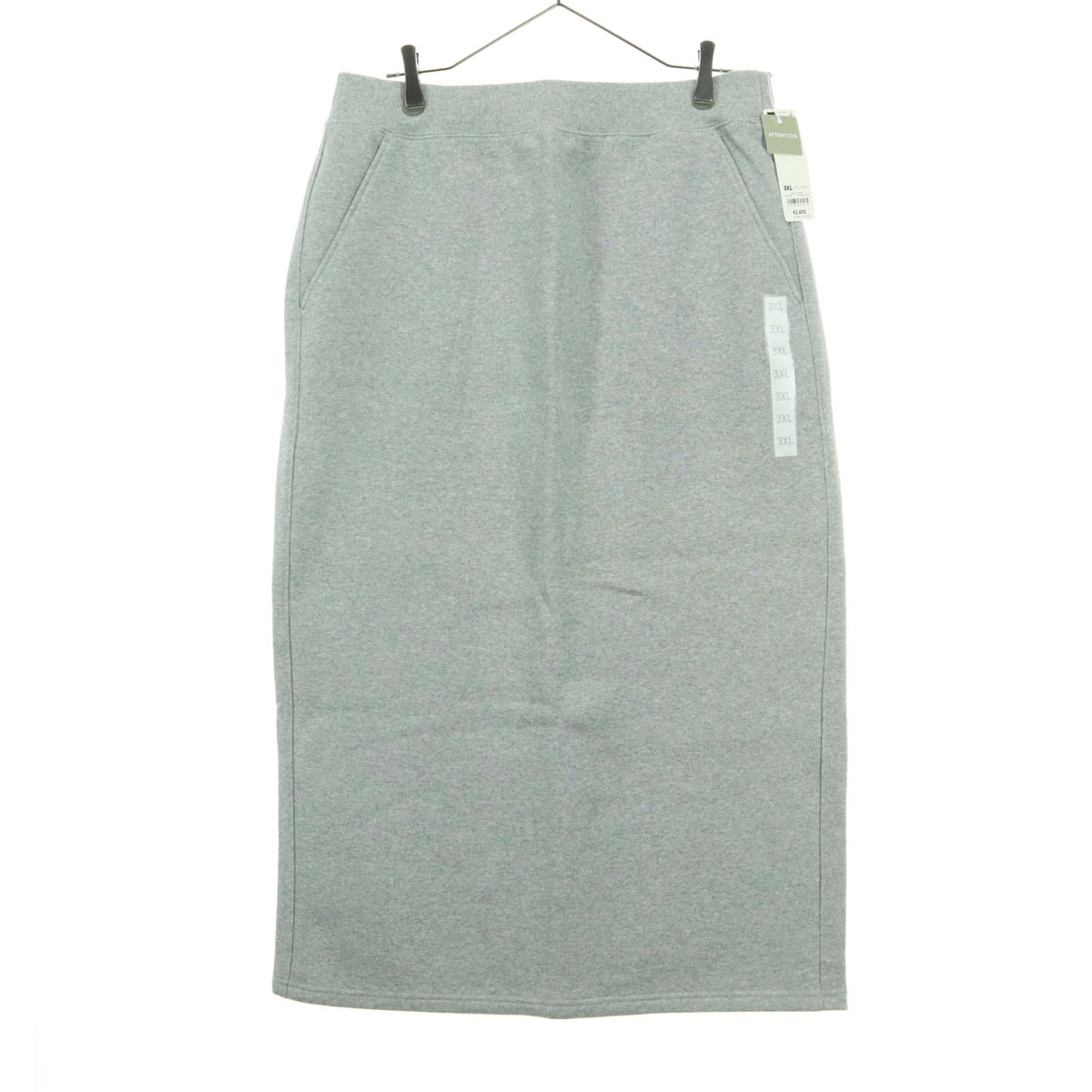 未使用 GU ジーユー ロング丈 スウェット スカート 3XL グレー レディース