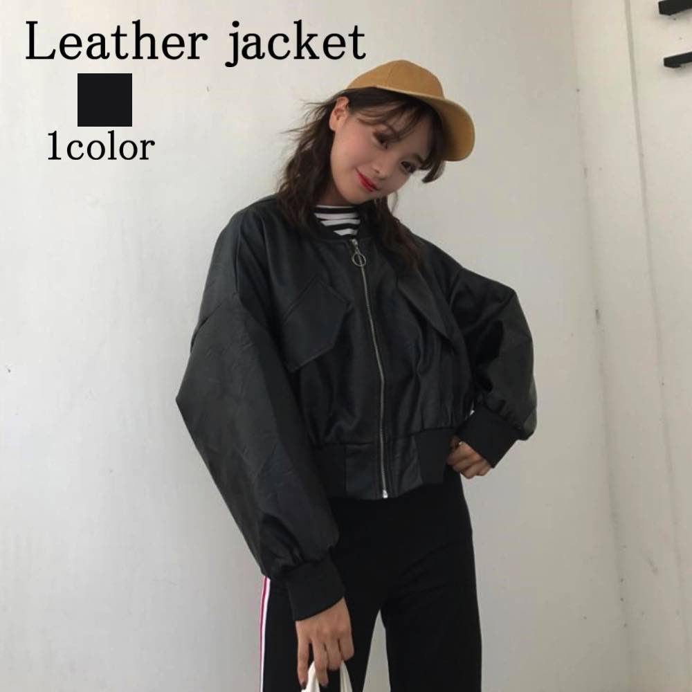 【商品名】レザーミリタリーブルゾン【カラー】ブラック【サイズ】S M L XL 2XL【サイズ表記】・Sサイズ:着丈52 身幅98 袖丈43・Mサイズ:着丈53 身幅102 袖丈44・Lサイズ:着丈5