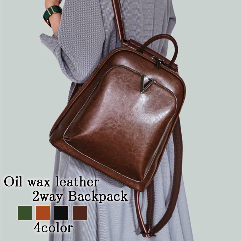 【商品名】オイルワックス加工牛革2WAYバックパック【カラー】ブラック ダークブラウン グリーン ライトブラウン【サイズ表記】・縦幅28cm 横幅26cm 奥行10cm【素材】牛革【重量】0.87kg