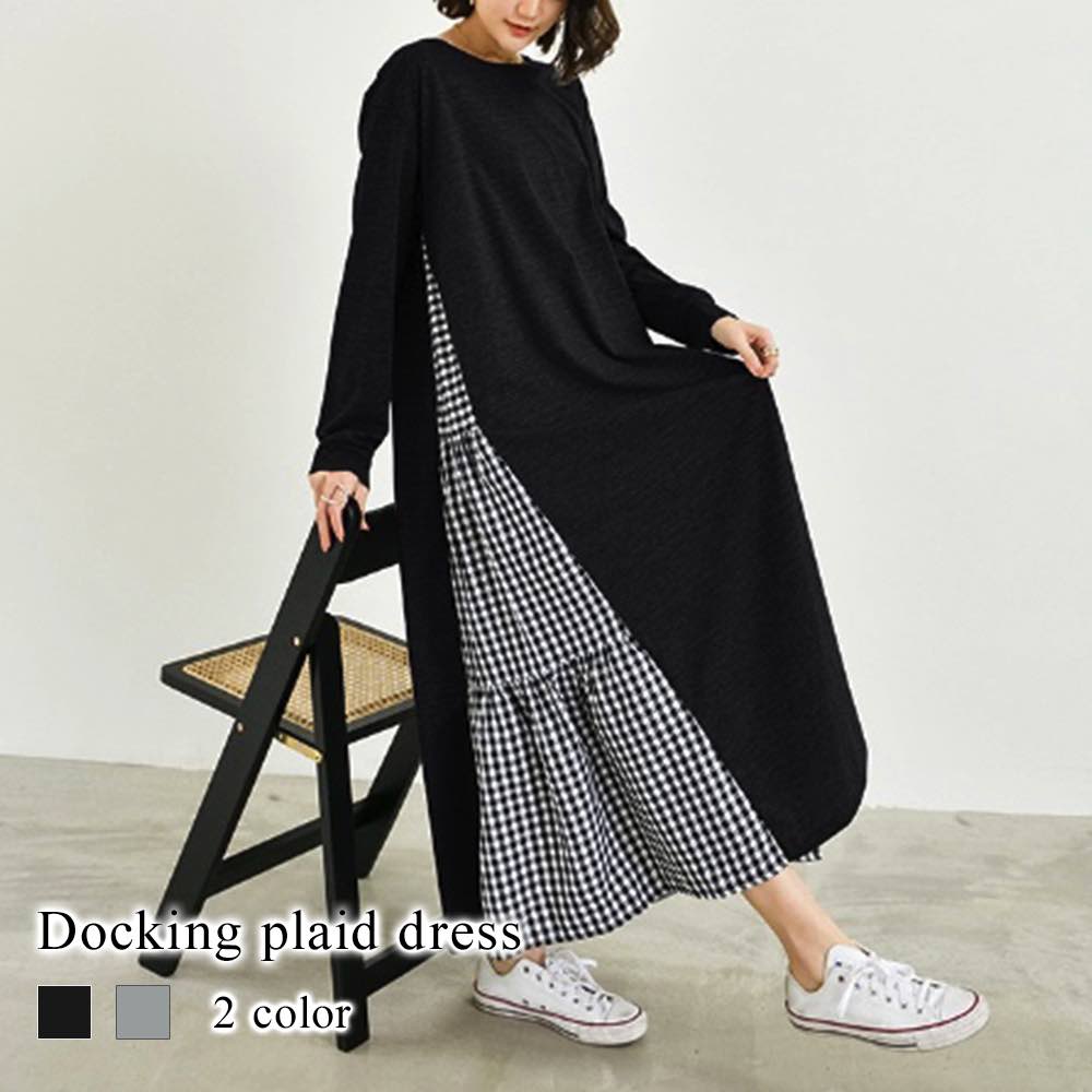 【商品名】シンプル切り替えワンピース【カラー】ブラック【サイズ】M L XL 2XL 3XL【サイズ表記】・Mサイズ:着丈81 身幅92 肩幅35 袖丈53・Lサイズ:着丈82 身幅94 肩幅36 袖