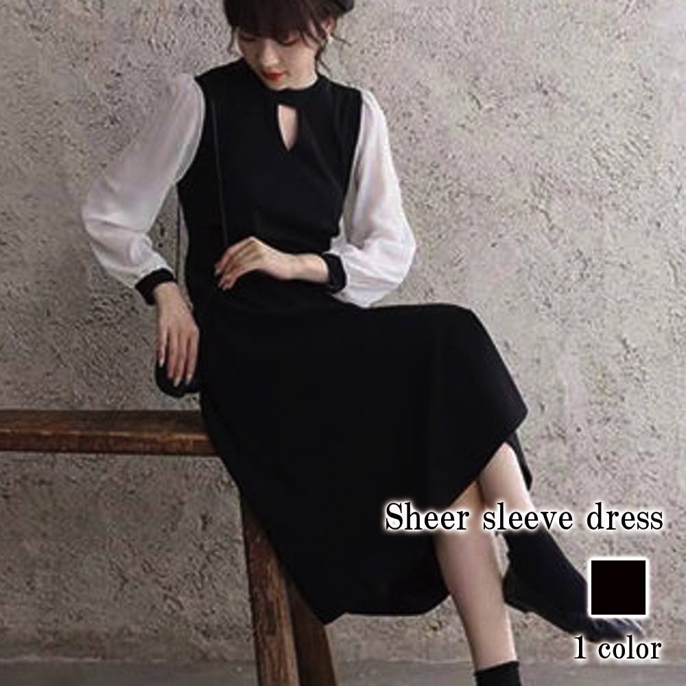 【商品名】シアースリーブワンピース【カラー】ブラック【サイズ】S M L XL 2XL【サイズ表記】・Sサイズ:着丈86 身幅80 肩幅36・Mサイズ:着丈87 身幅84 肩幅37・Lサイズ:着丈88