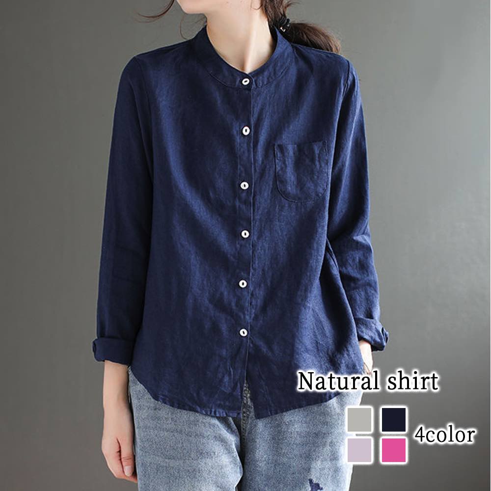 【商品名】ナチュラルシャツ【カラー】ホワイト ネイビー ピンク ライトピンク【サイズ】M L XL 2XL 3XL【サイズ表記】・Mサイズ:着丈57-59 身幅96-96 肩幅36・Lサイズ:着丈58