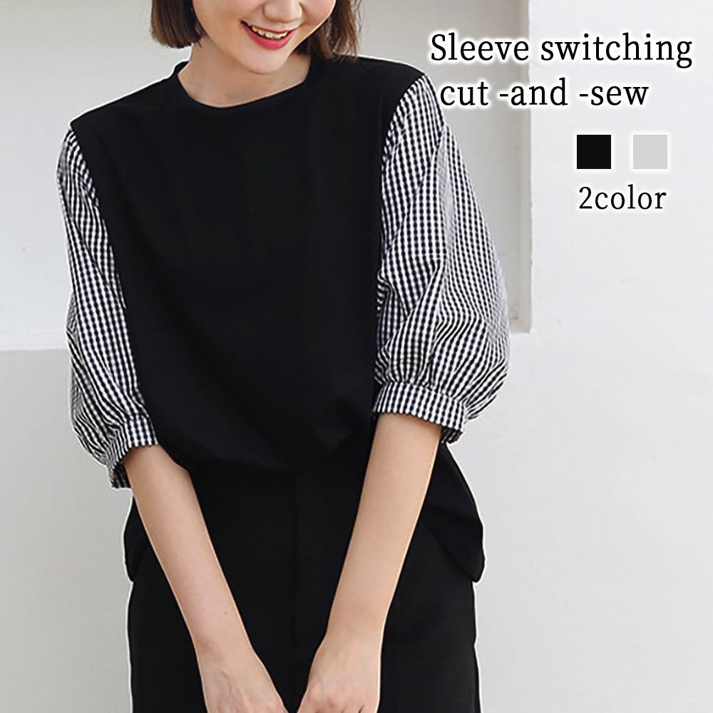 【商品名】袖切り替えカットソー【カラー】ブラック グレー【サイズ】M L XL【サイズ表記】・Mサイズ:着丈59 肩幅38 袖丈37・Lサイズ:着丈60 肩幅39 袖丈37・XLサイズ:着丈61 肩幅