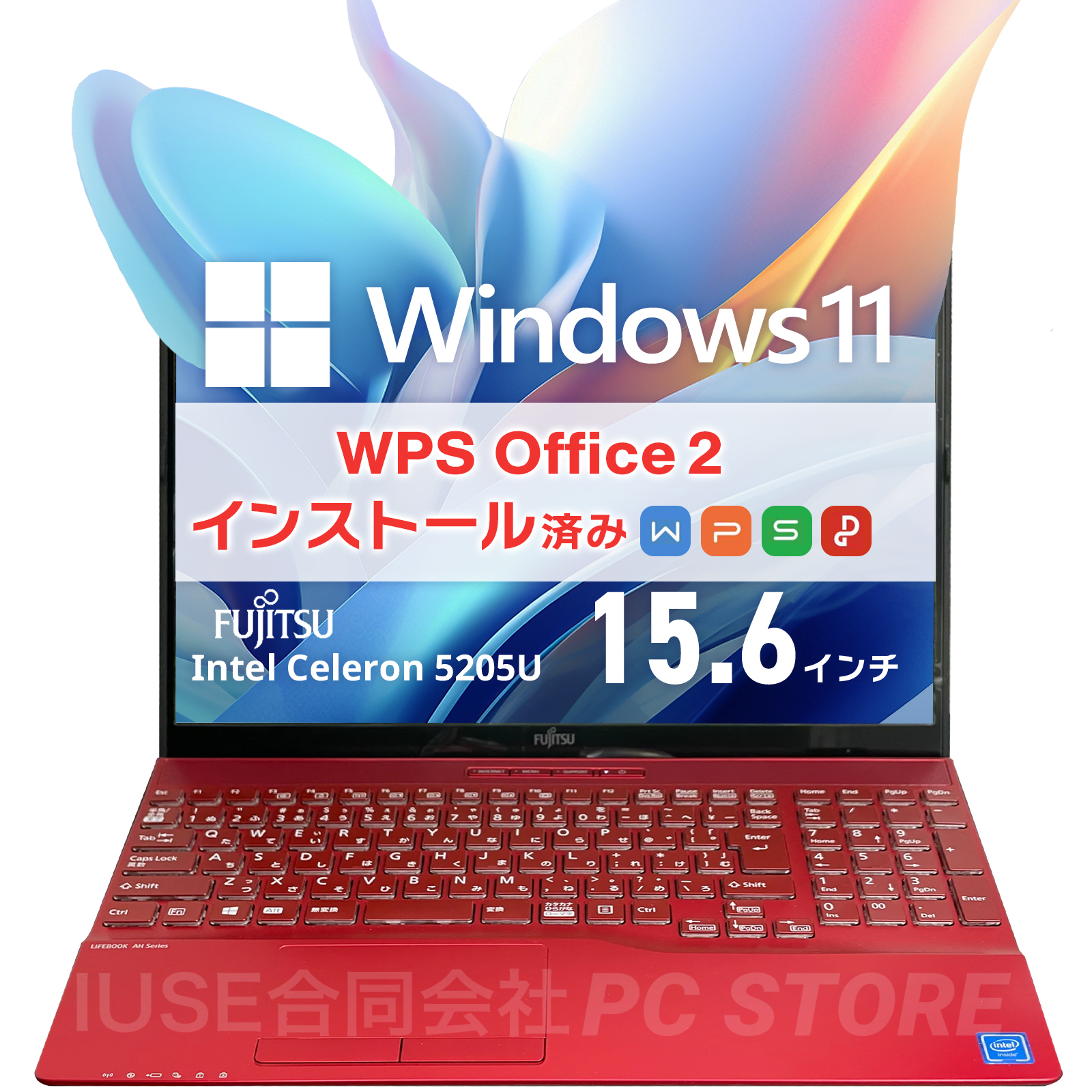 【スペック】商品名：LIFEBOOK AH40/FCPU：Intel Celeron 5205U 1.90GHzメモリ：32GB（最大32GB）記憶容量：256GB SSD(NVMe)表示能力：15.