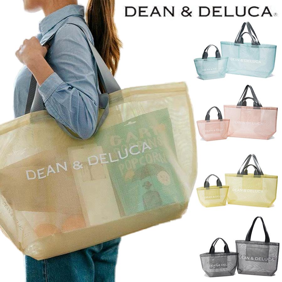 【商品名】 DEAN & DELUCA メッシュトートバッグ シトラスイエロー2023 Small BIGサイズ 【商品説明】 ・BIGサイズはたくさんお買いものするときをはじめ、キャンプやピ