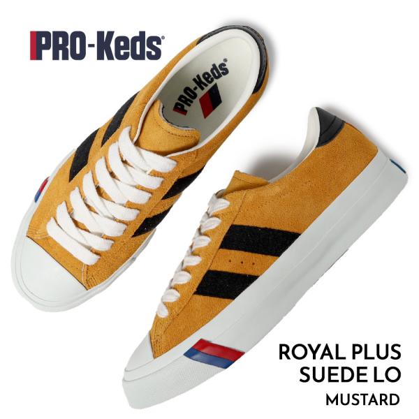 PRO-Keds プロケッズ ロイヤルプラス スエード ロー スニーカー ROYAL PLUS SUEDE LO MUSTARD ( 国内正規品 マスタード 黄色 PN1021MU )