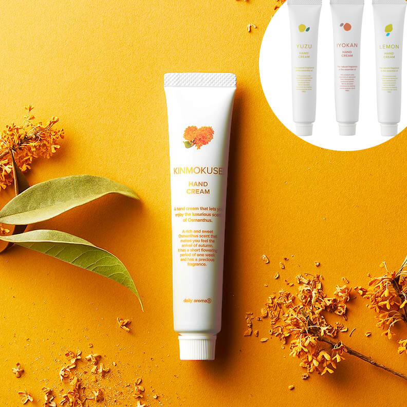 デイリーアロマジャパン ハンドグリーム 柑橘系 国産柑橘ハンドクリーム 20g ハンドクリーム ギフト プレゼント 携帯 柚子 YUZU 瀬戸内レ