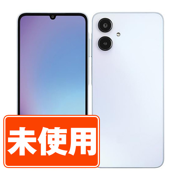 uq モバイル スマホ 充電器の商品一覧 | au PAY マーケット－通販サイト
