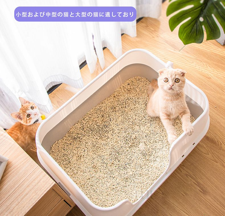 商品内容: 猫トイレ+スコップ 素材: PP カラー:イエロー、グレー、ピンク 原産国:中国 特徴: 砂の飛び散りもしっかりブロックしれくれます！ シンプルなデザインで置き場所も選ばず愛猫も出入りしや