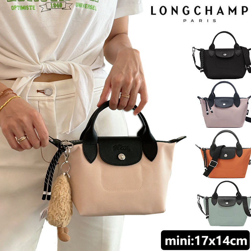 【ブランド解説】 1948年、ジャン・キャスグランがLONGCHAMP (ロンシャン)を設立。 1957年にメーヌ・エ・ロワール地方のセグレに工場を設立した後、地方に散在していた職人たちを当地に集め、