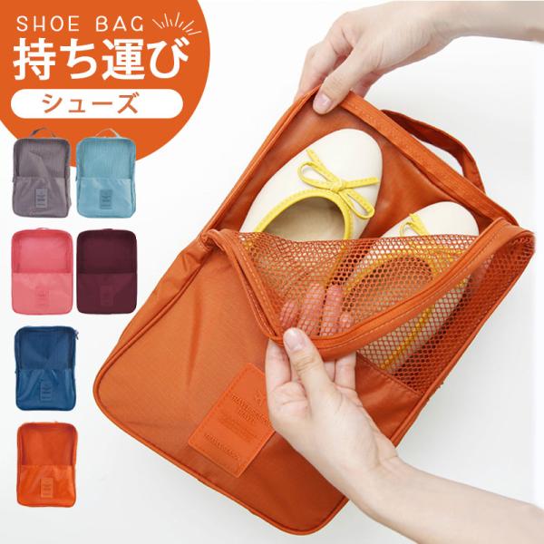商品詳細: カラー:/グレー/オレンジ/ブルー/ネイビー/ワイン/ピンク サイズ:/F ■商品説明 大赤字セール開催中！春夏トレンドも爆売れ中 &starf; 旅行やスポーツなどで持ち運びする