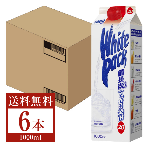 送料無料 包装不可 他商品と同梱不可 クール便不可