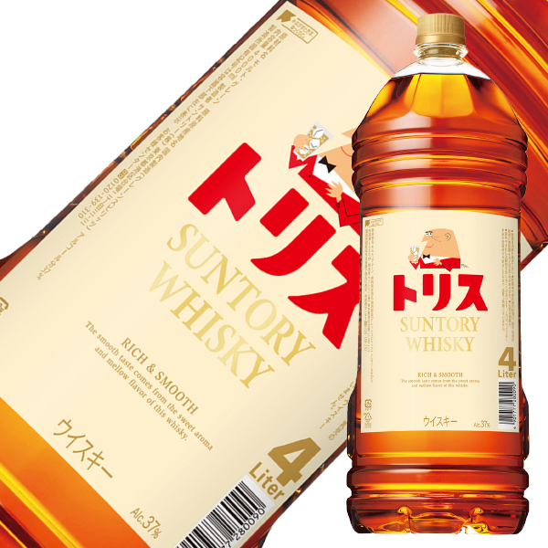トリス 4の商品一覧 | au PAY マーケット－通販サイト