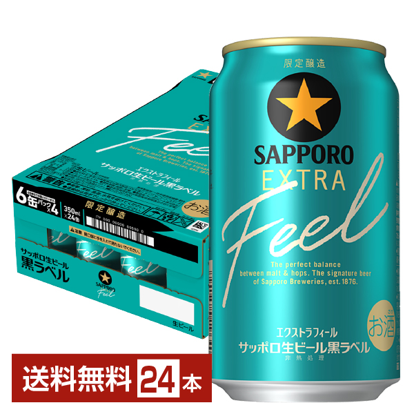 sap0312_1.jpg