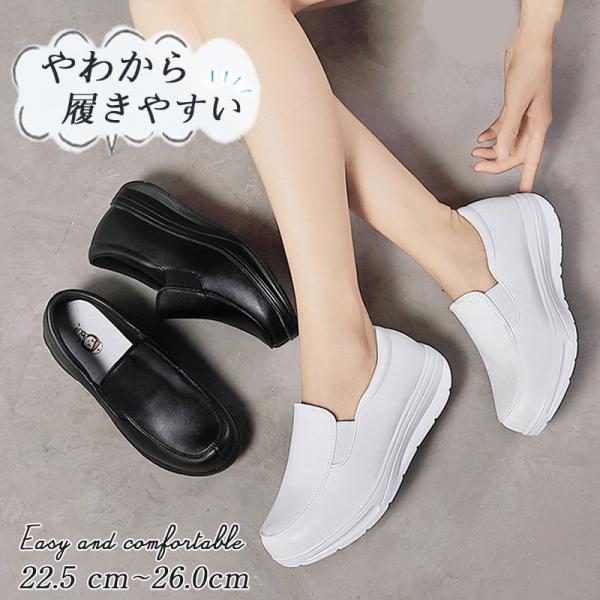 商品詳細: カラー:/A01/A02 サイズ:/22.5/23/23.5/24/24.5/25/25.5/26 -- ■商品説明 通気性抜群:ファインメッシュは通気性に優れて、表面の大きな通気孔は靴全