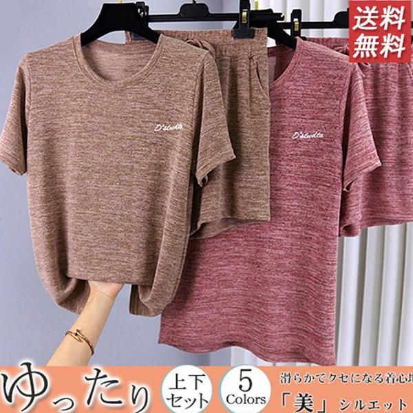 商品詳細： カラー：/ピンク/ブラック/カーキー/ブルー/グレー サイズ：/フリーサイズ 【商品説明】 パジャマの通気性に優れたコットンが、ムレずにサラサラな寝心地を実現、オーガニックな安らぎで、快眠
