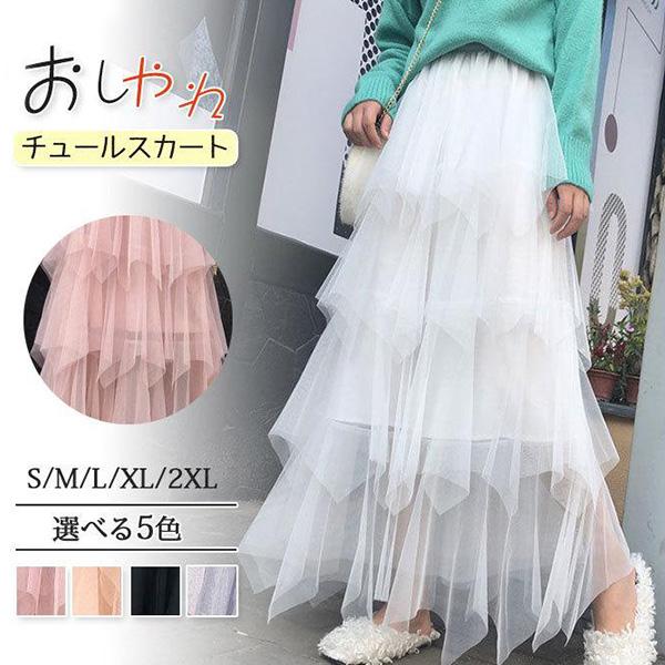 商品詳細： カラー：/A01/A02/A03/A04/A05 サイズ：/S/M/L/XL/2XL 【商品説明】 広がり過ぎないフレアシルエットとプリーツデザインで、 上品な大人のスタイルにぴったりの一