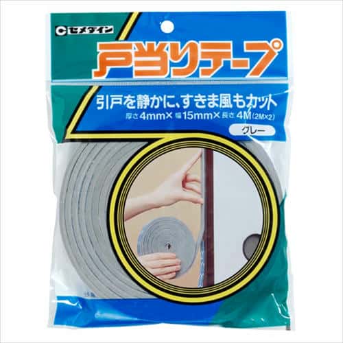 花・ガーデン・DIY>DIY・工具>接着・補修用品>粘着テープ