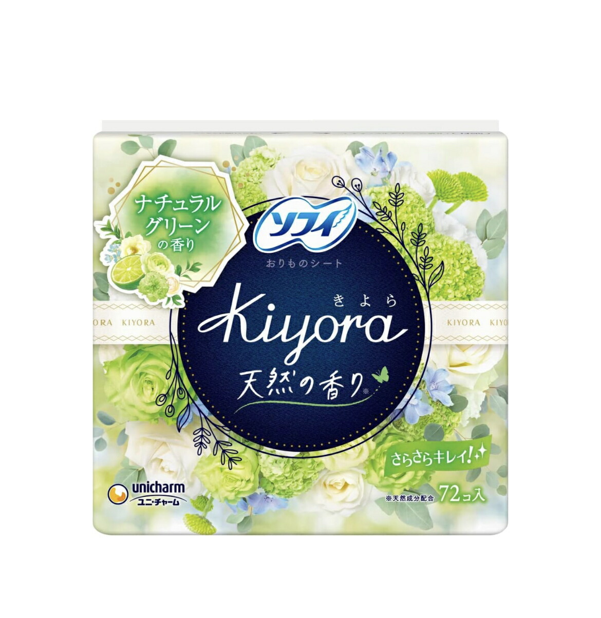 生理用ナプキン 生理用品 ソフィは自然な快適さを感じる、あなたの毎日をサポート