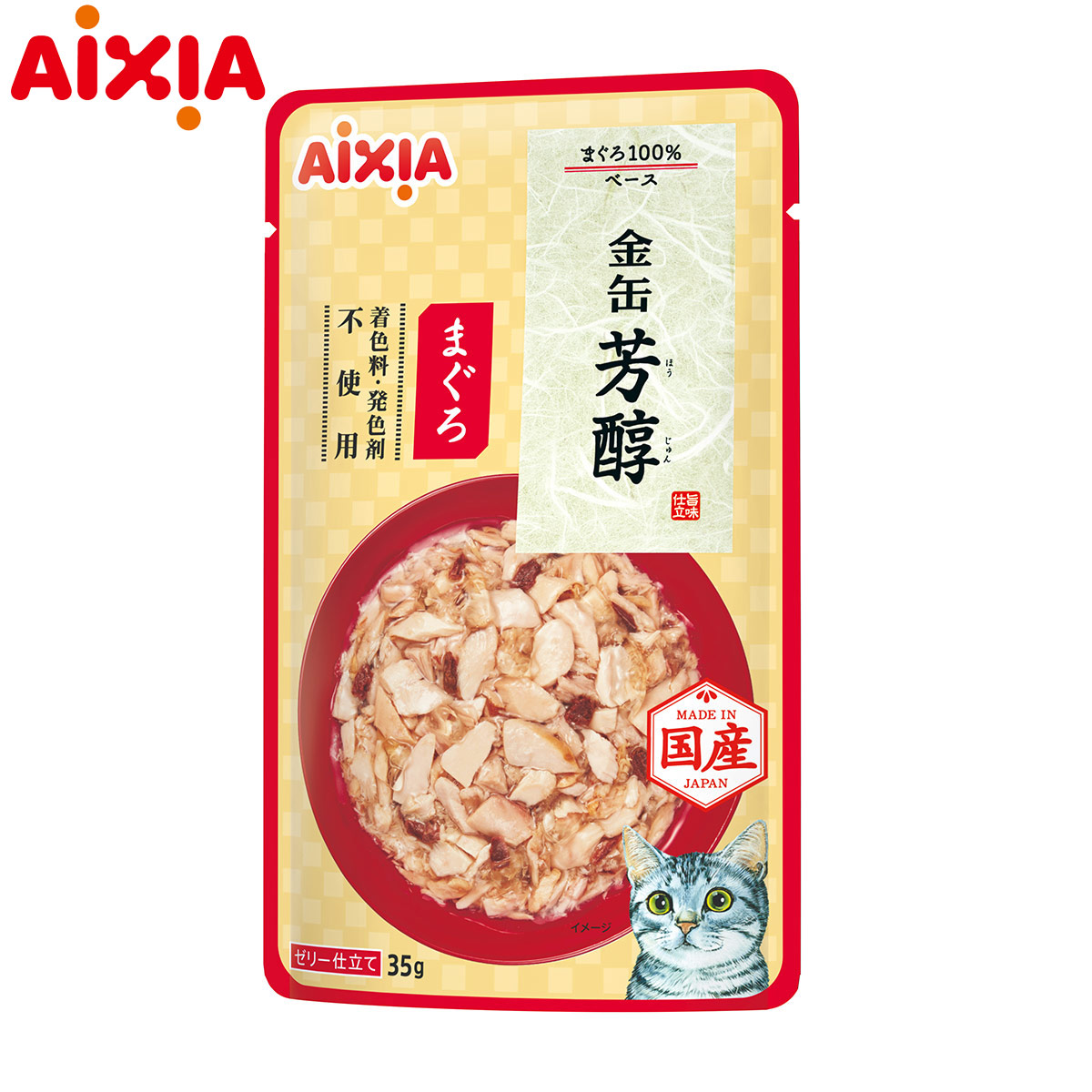 アイシア キャットフード 金缶 芳醇 まぐろ 35g