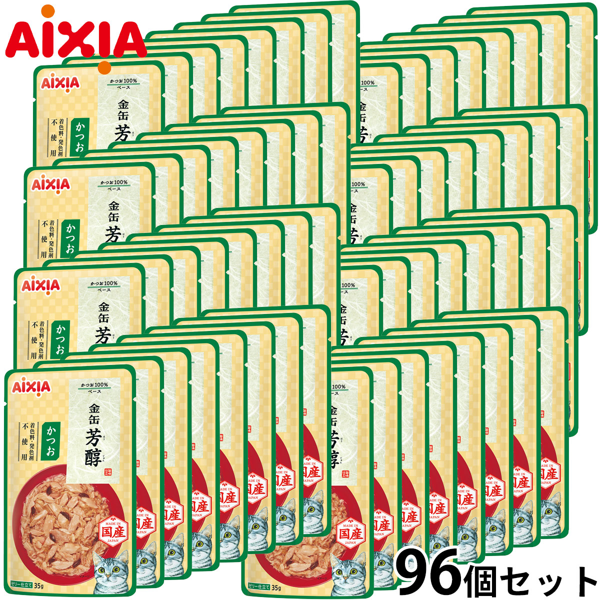 アイシア キャットフード 金缶 芳醇 かつお 35g×96個セット