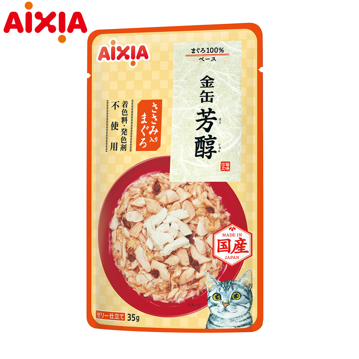 アイシア キャットフード 金缶 芳醇 ささみ入りまぐろ 35g