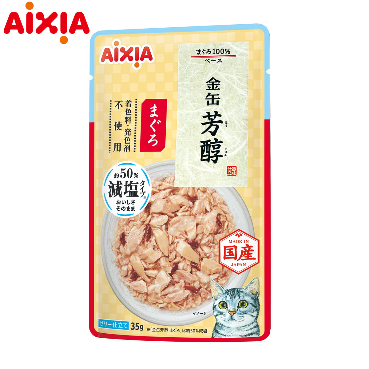 アイシア キャットフード 金缶 芳醇 減塩タイプ まぐろ 35g