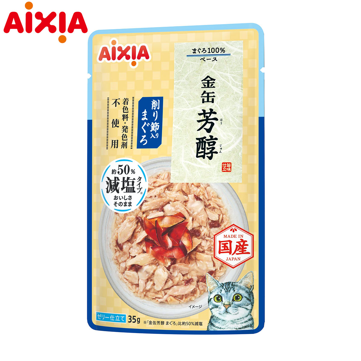 アイシア キャットフード 金缶 芳醇 減塩タイプ 削り節入りまぐろ 35g
