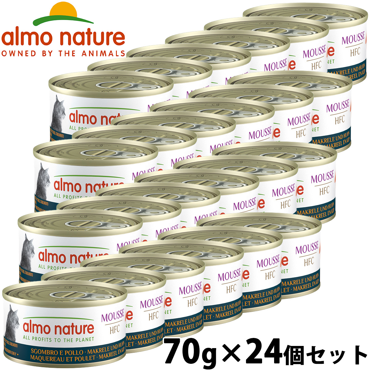 アルモネイチャー almo natuer キャットフード ウェットフード HFC サバとチキン・キャット 70g×24個セット