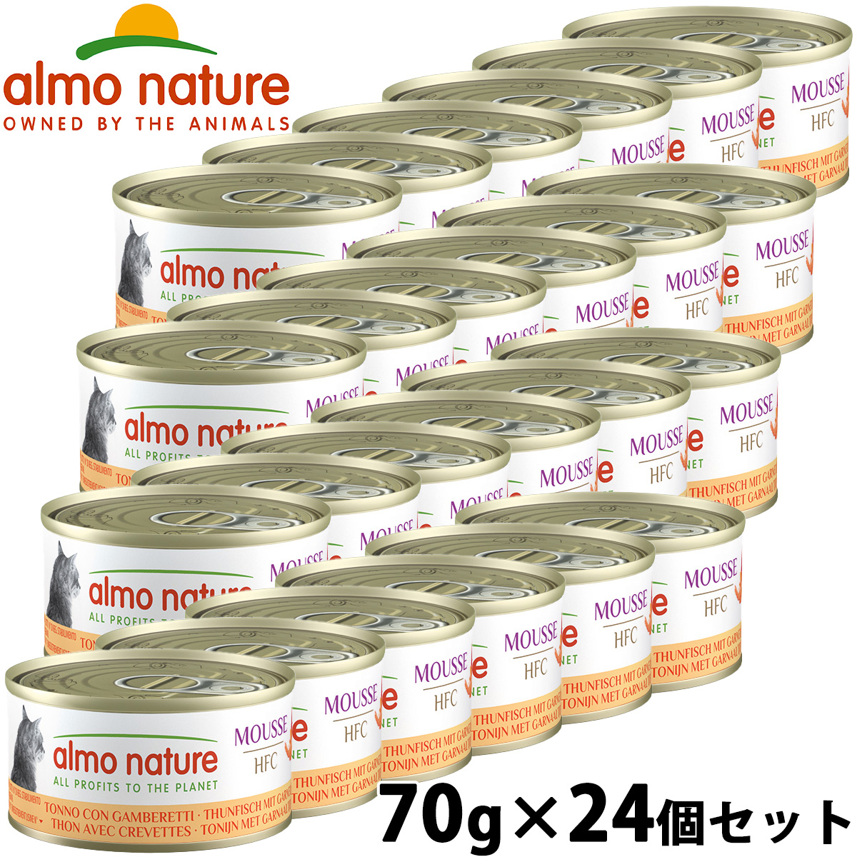 アルモネイチャー almo natuer キャットフード ウェットフード HFC マグロとえび・キャット 70g×24個セット