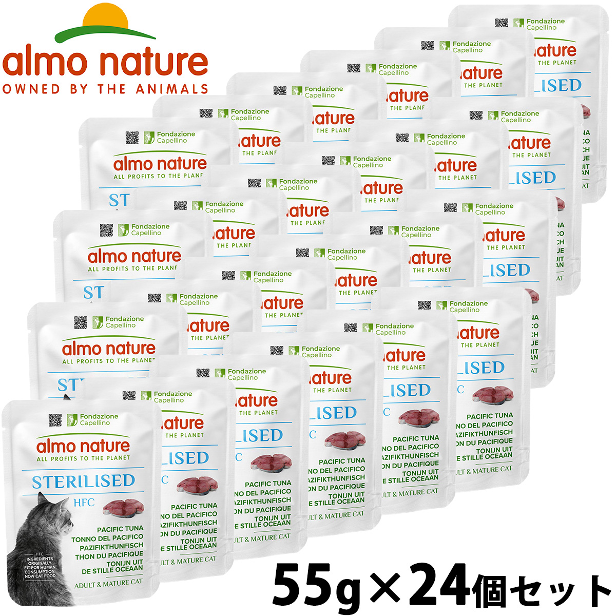 アルモネイチャー almo natuer キャットフード ウェットフード HFC ステアライズド 太平洋ツナ 50g×24個セット