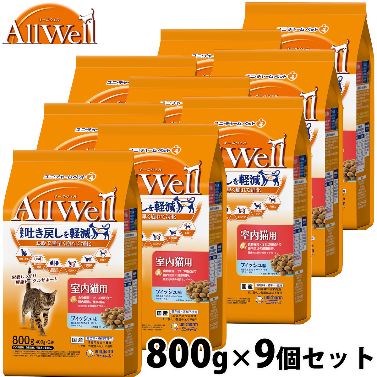 AllWell★オールウェル★シーバ★すごい乳酸菌★ドライフード★まとめ売り Amazon.co.jp: [10種の自然素材と栄養] All Well(オールウェル