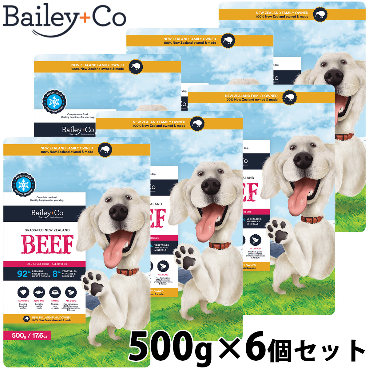 ベイリーコー Bailey+Co ドッグフード フリーズドライ コンプリート ビーフ 500g×6個セット