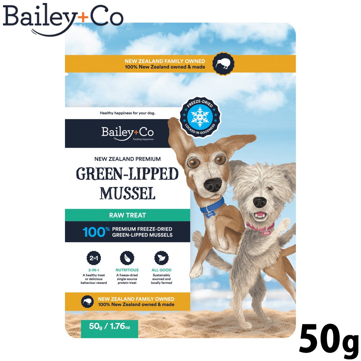 ベイリーコー Bailey+Co ドッグトリーツ フリーズドライ 丸ごと緑イ貝 50g