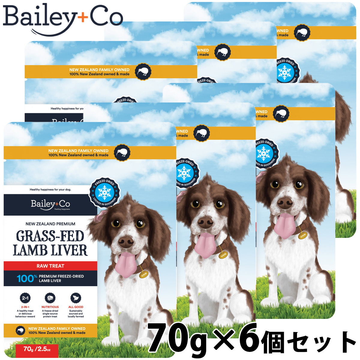 ベイリーコー Bailey+Co ドッグトリーツ フリーズドライ 牧草飼育ラムレバー 70g×6個セット