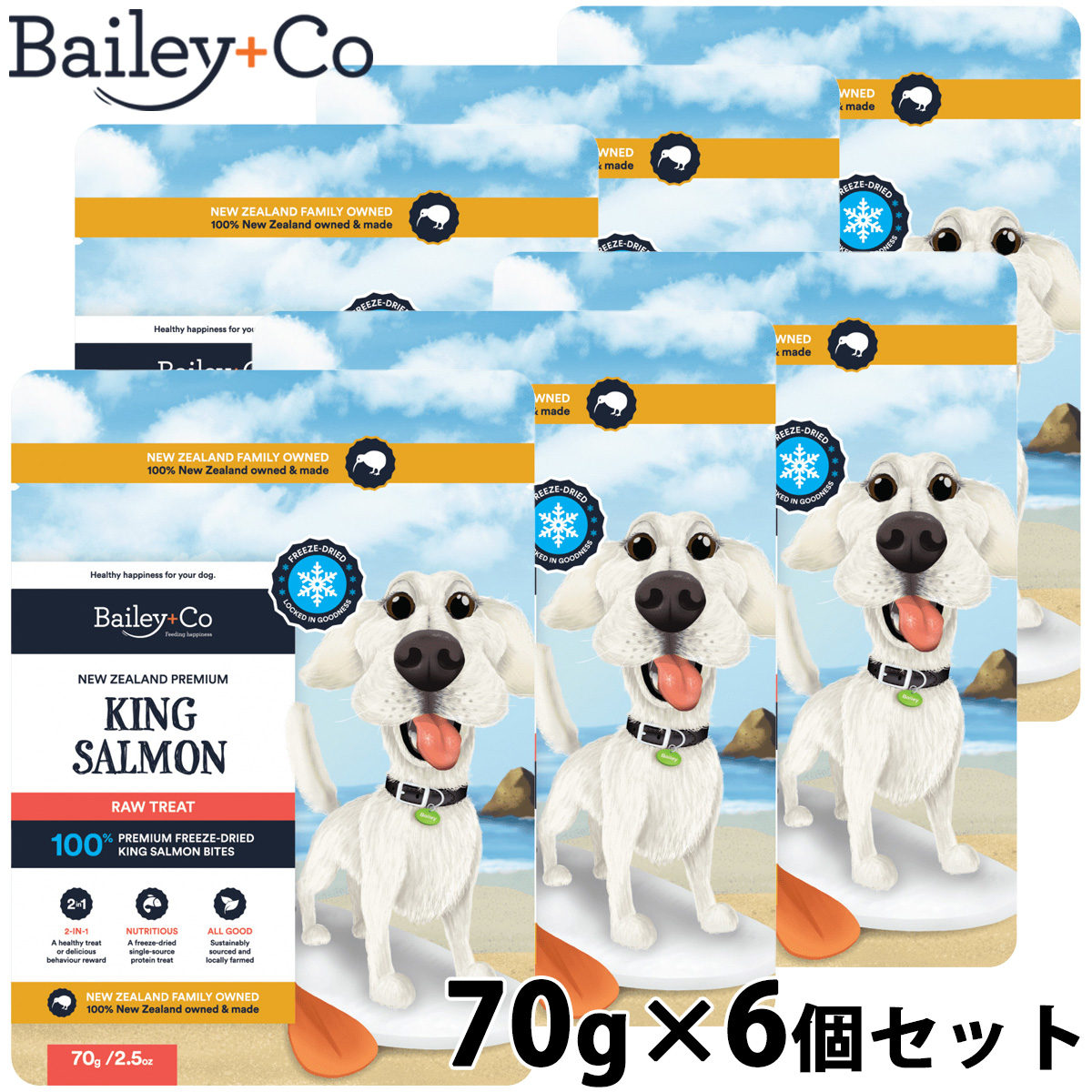 ベイリーコー Bailey+Co ドッグトリーツ フリーズドライ キングサーモン 70g×6個セット