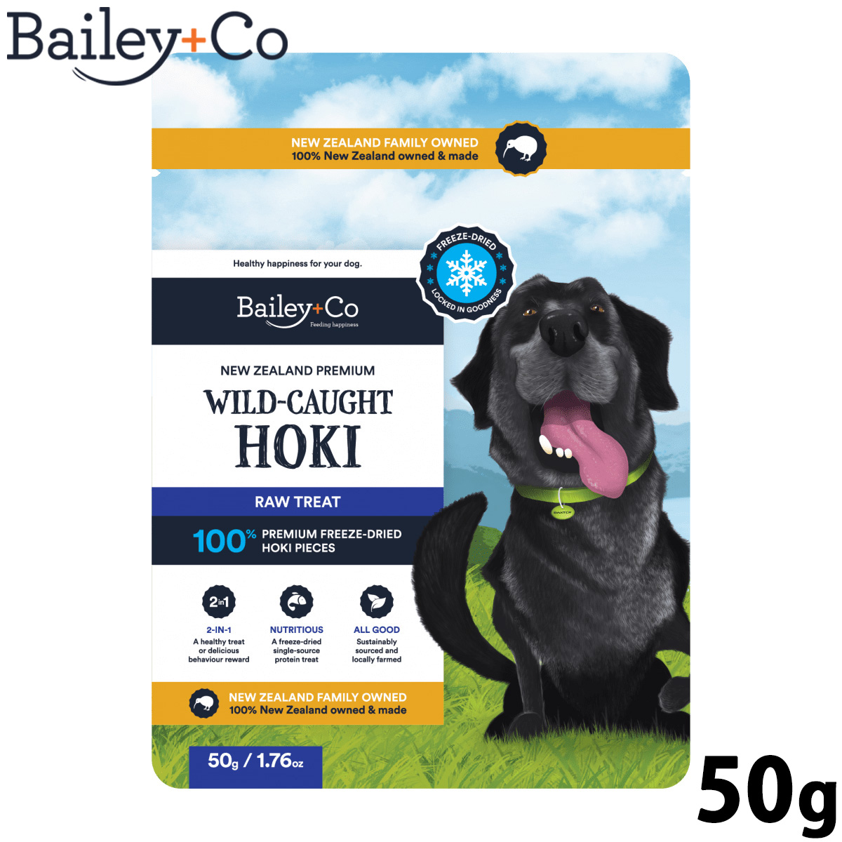 ベイリーコー Bailey+Co ドッグトリーツ フリーズドライ 天然ホキ 50g